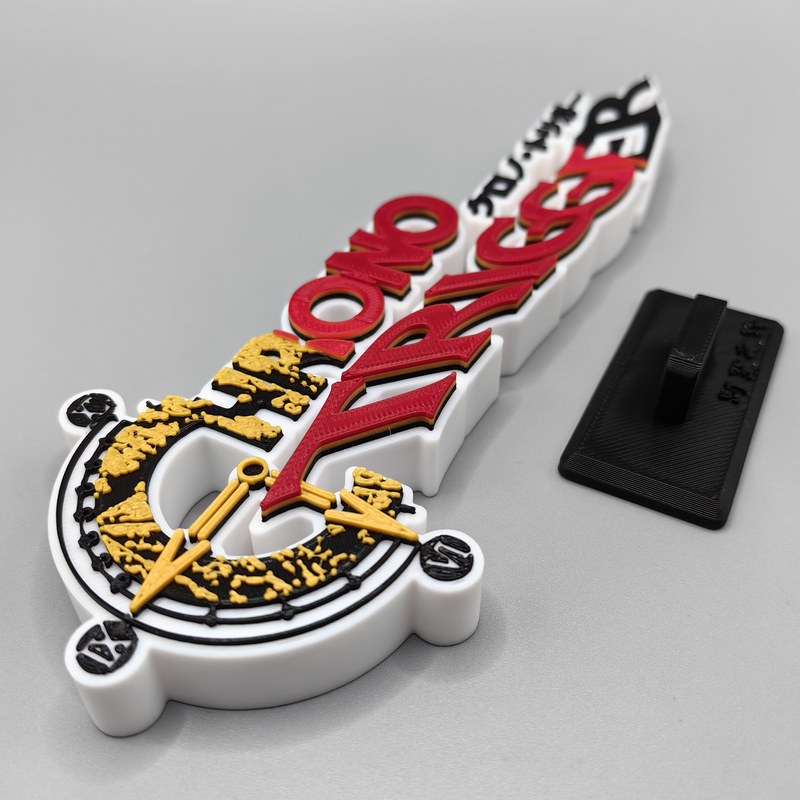 In Stock 3d Logo Standing Orna - Gaming Accessories Logo recension och pris