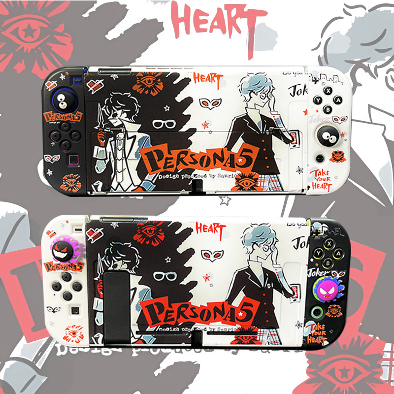 Persona 5 Protective Case For  - Joker Gaming Accessories recension och pris