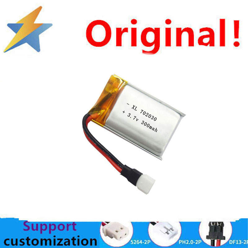 buy more will cheap 702030 sma - Gaming Accessories To Buy recension och pris
