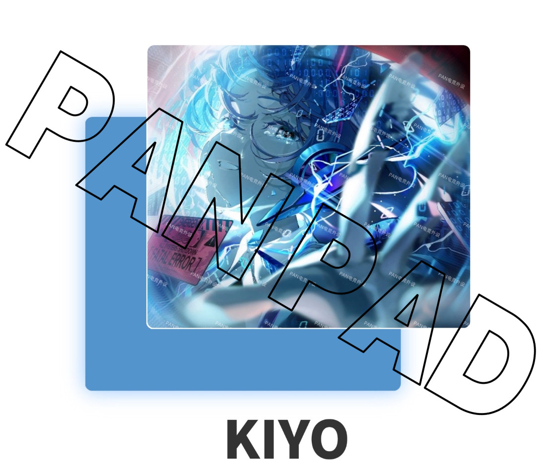PAN Esports LUMEN KIYO Glass G - Gaming Accessories For Valorant recension och pris