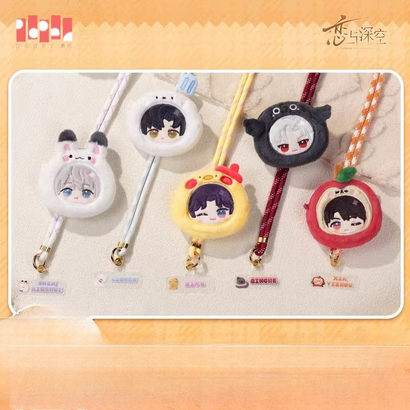 Love and Deepspace Phone Strap - Gaming Accessories Phone recension och pris