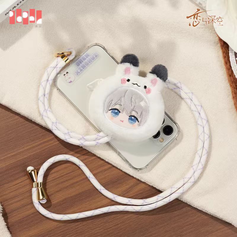 Love and Deepspace Phone Strap - Gaming Accessories Phone recension och pris